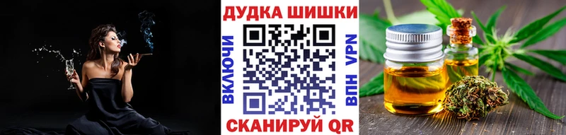 Где купить Городище СК  КОКАИН 
