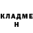 Первитин пудра Mii