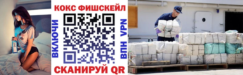 Cocaine Columbia  наркошоп  Городище 