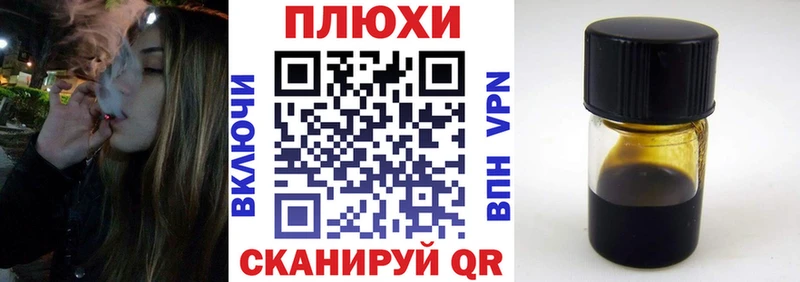 ссылка на мегу ССЫЛКА  Городище  маркетплейс состав  ГАШ хэш 