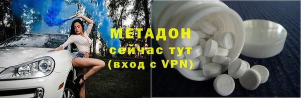 мяу мяу мука Баксан