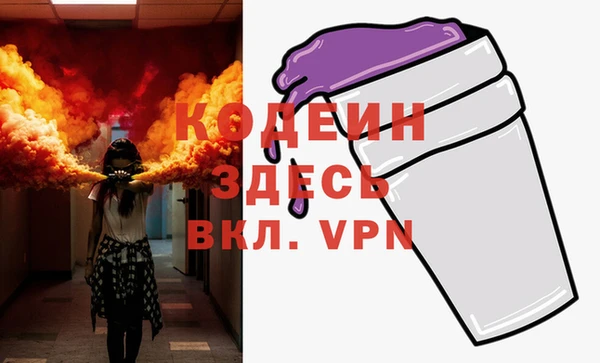мяу мяу мука Баксан