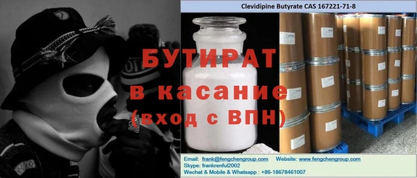 mdma Елизово