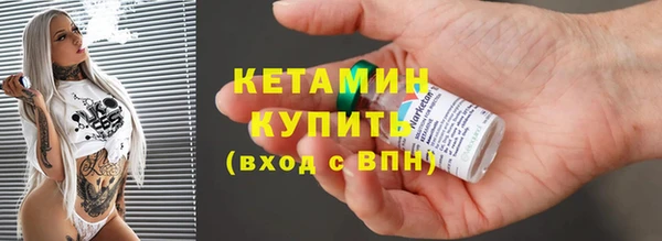 мяу мяу мука Баксан