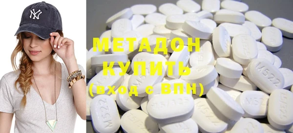 COCAINE Балабаново