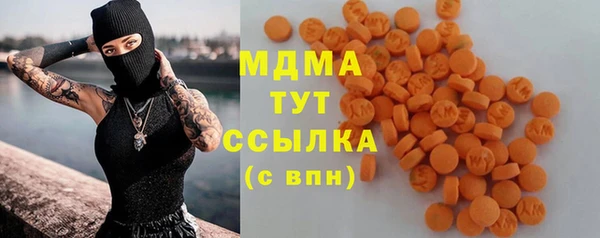 СК Балахна