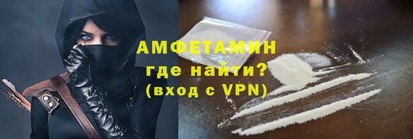 СК Балахна