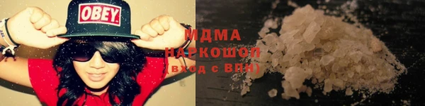 мяу мяу мука Баксан