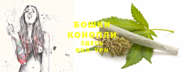 МДМА Елабуга