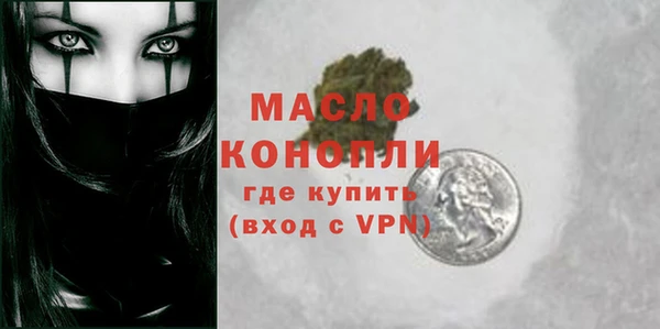 мяу мяу мука Баксан