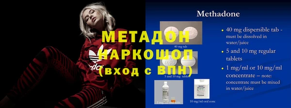 мяу мяу мука Баксан