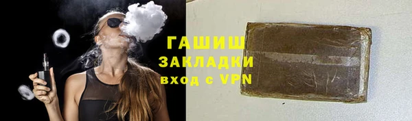 СК Балахна