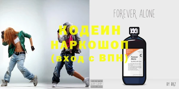 мяу мяу мука Баксан