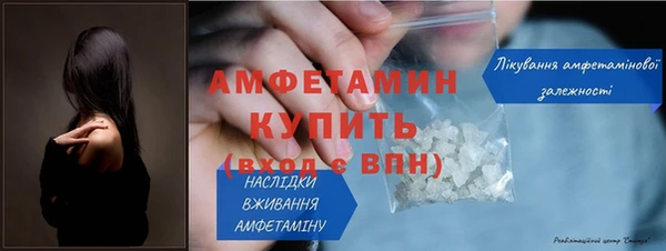 СК Балахна