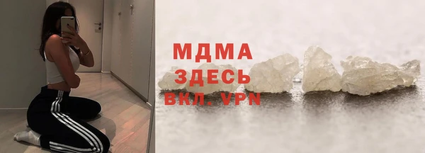 мяу мяу мука Баксан