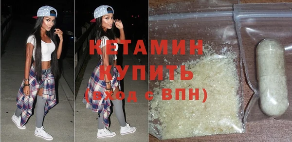 СК Балахна