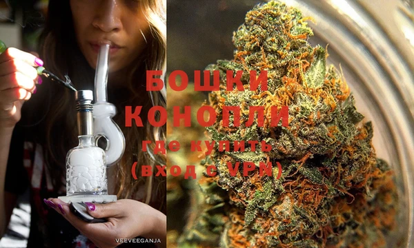 COCAINE Балабаново