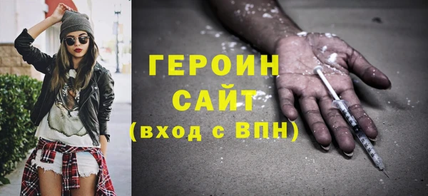 мяу мяу мука Баксан
