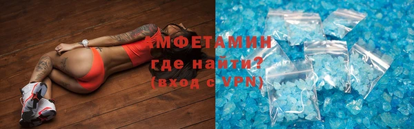СК Балахна